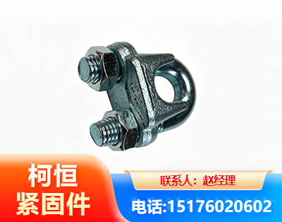 新乡异形件