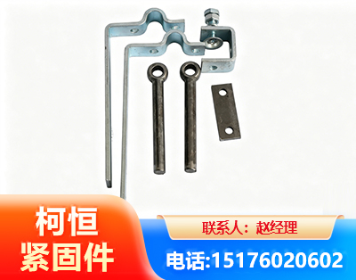 新乡异形件